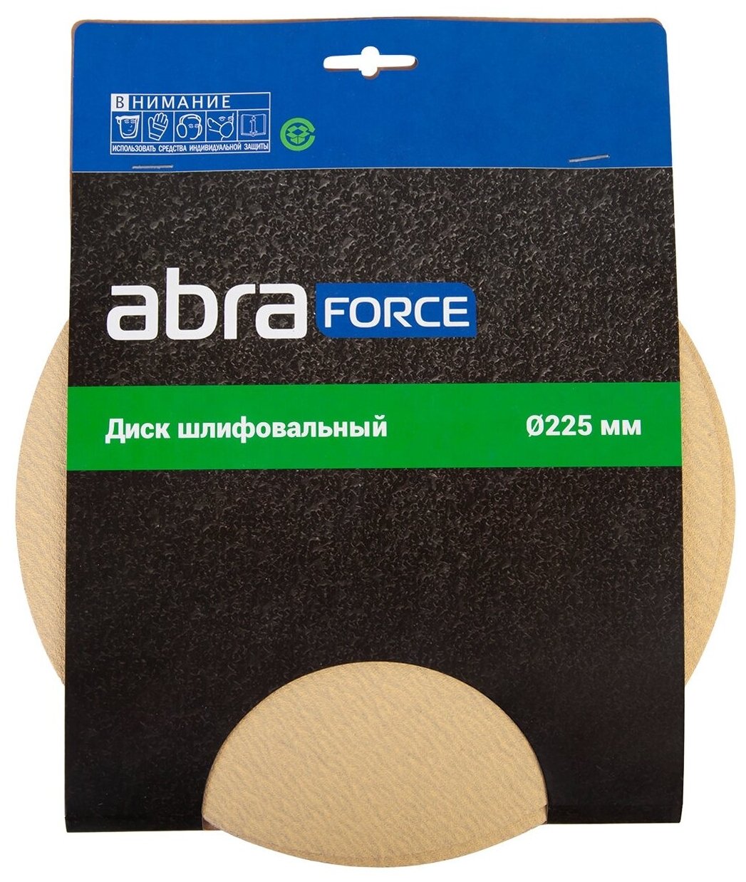 Шлифлист ABRAforce - фото №11