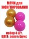 золотой/золотой/фуксия/фу...