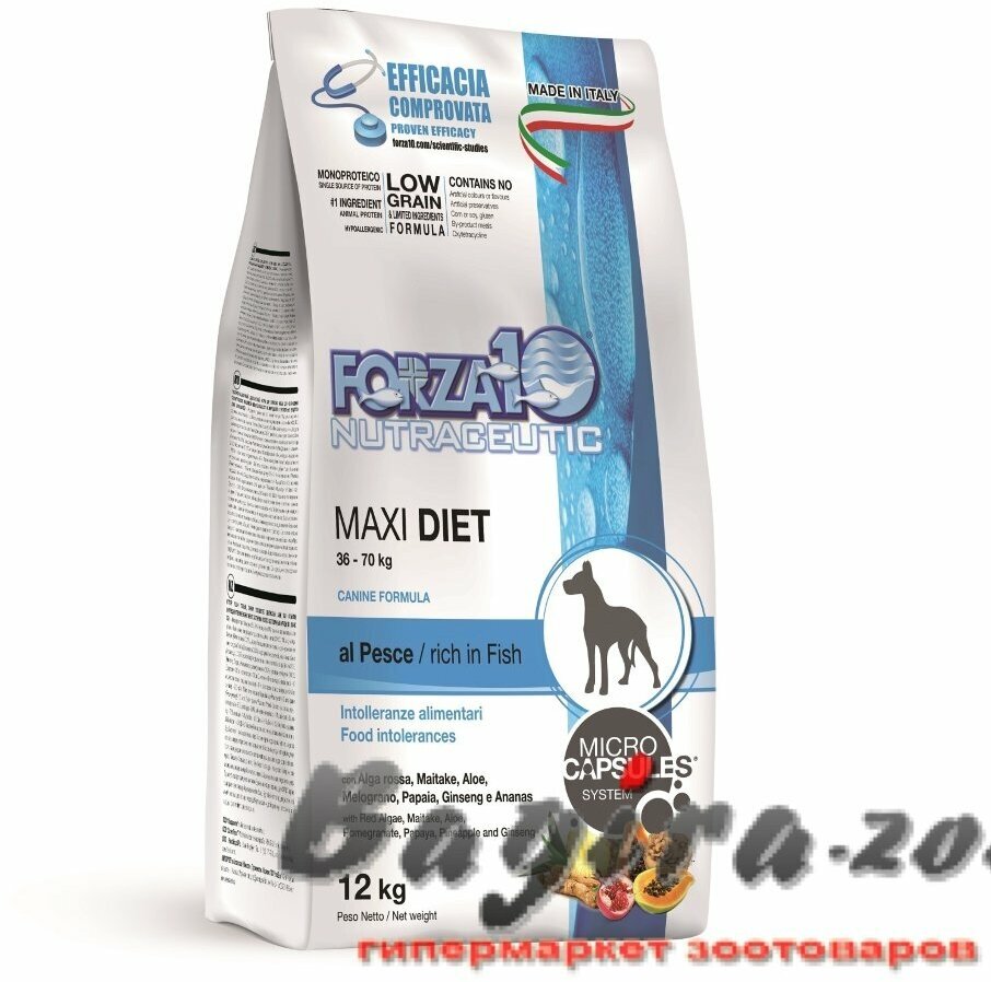 Сухой корм для собак Forza10 Diet Maxi при чувствительном пищеварении, гипоаллергенный, рыба 12 кг (для крупных пород) - фотография № 11