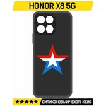 Чехол-накладка Krutoff Soft Case Армия России для Honor X8 5G черный - изображение