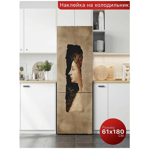 Интерьерная наклейка на холодильник 61х180 см. Самоклеящаяся пленка для мебели.