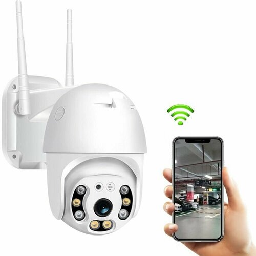 Уличная беспроводная ip-камера наблюдения WiFi3MP 20481536P приложением V380 Pro 230000₽