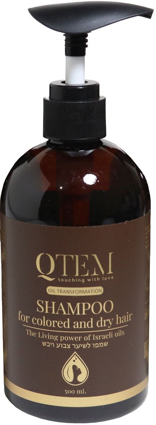 Шампунь QTEM для окрашенных и сухих волос, 500 мл