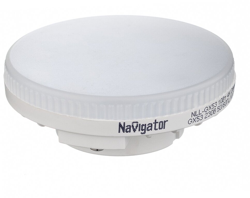 Лампа светодиодная Navigator GX53 2700К 10 Вт 750 Лм 220 В таблетка матовая диммируемая