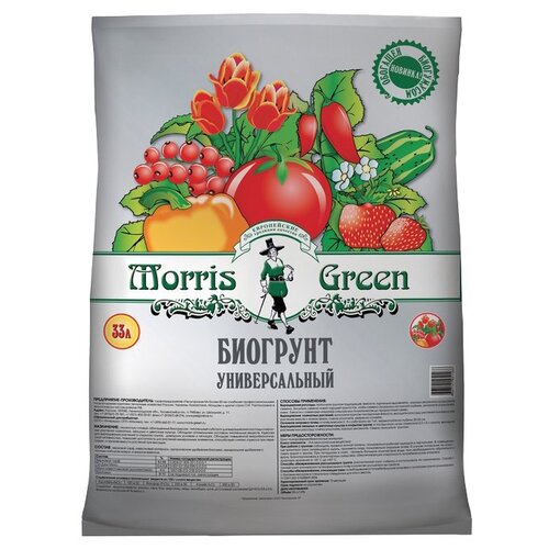 Биогрунт Morris Green универсальный, 33 л, 1 кг почвогрунт morris green универсальный 33 л