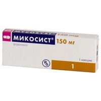 Микосист капс., 150 мг, 1 шт.