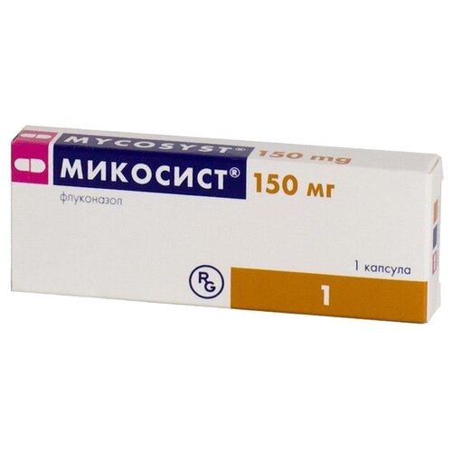 Микосист капс., 150 мг, 1 шт.