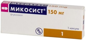 Микосист капс., 150 мг, 1 шт.