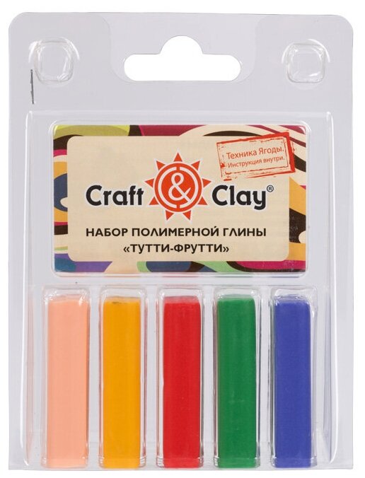 Полимерная глина Craft&Clay 5 цветов, Тутти-фрутти (CCL)