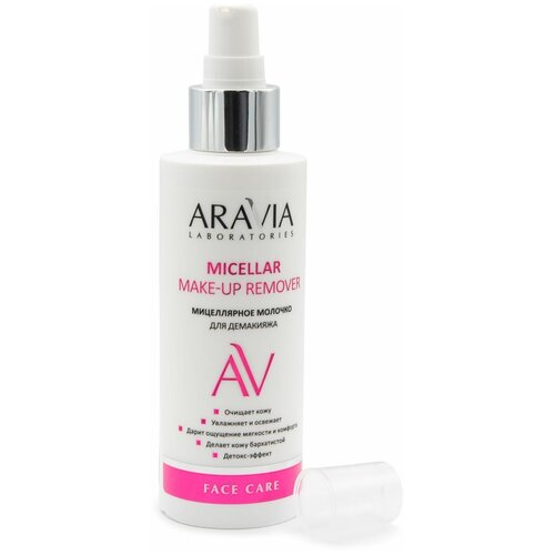 ARAVIA мицеллярное молочко для демакияжа Micellar Make-up Remover, 150 мл, 196 г aravia мицеллярное молочко для демакияжа micellar make up remover 150 мл 196 г