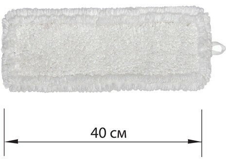 Насадка МОП плоская для швабры/держателя 40 см, уши/карманы (ТИП У/К), петлевая микрофибра, LAIMA EXPERT, 605315
