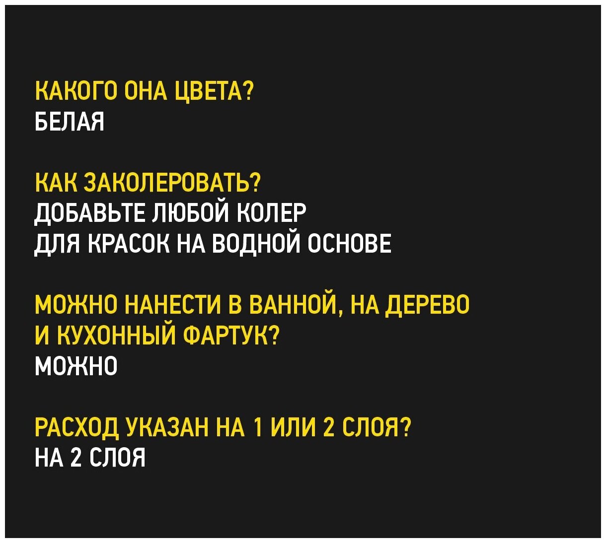 Декоративная штукатурка DESSA DECOR "Венеция Лайт" 5 кг, венецианская штукатурка для имитации полированного мрамора - фотография № 5