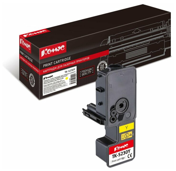 Тонер-картридж комус TK-5230Y жел. для Kyocera P5021cd/M5521cd ozon