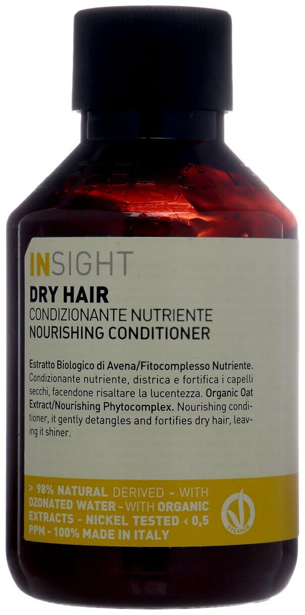 INSIGHT PROFESSIONAL Dry Hair Кондиционер для увлажнения и питания сухих волос, 100 мл