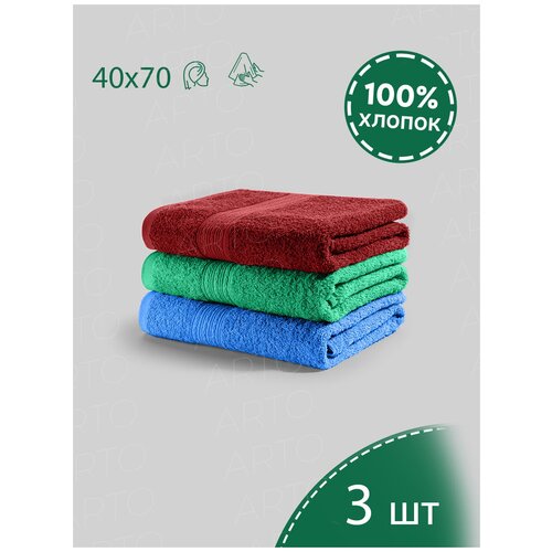 Полотенце для рук 40x70 3шт шоколад синий ярко-зеленый 509₽