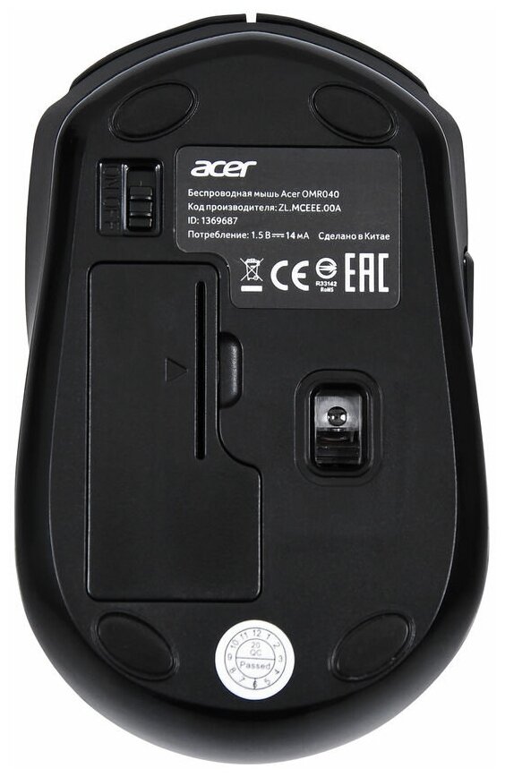 Мышь Acer OMR040 черный zlmceee00a
