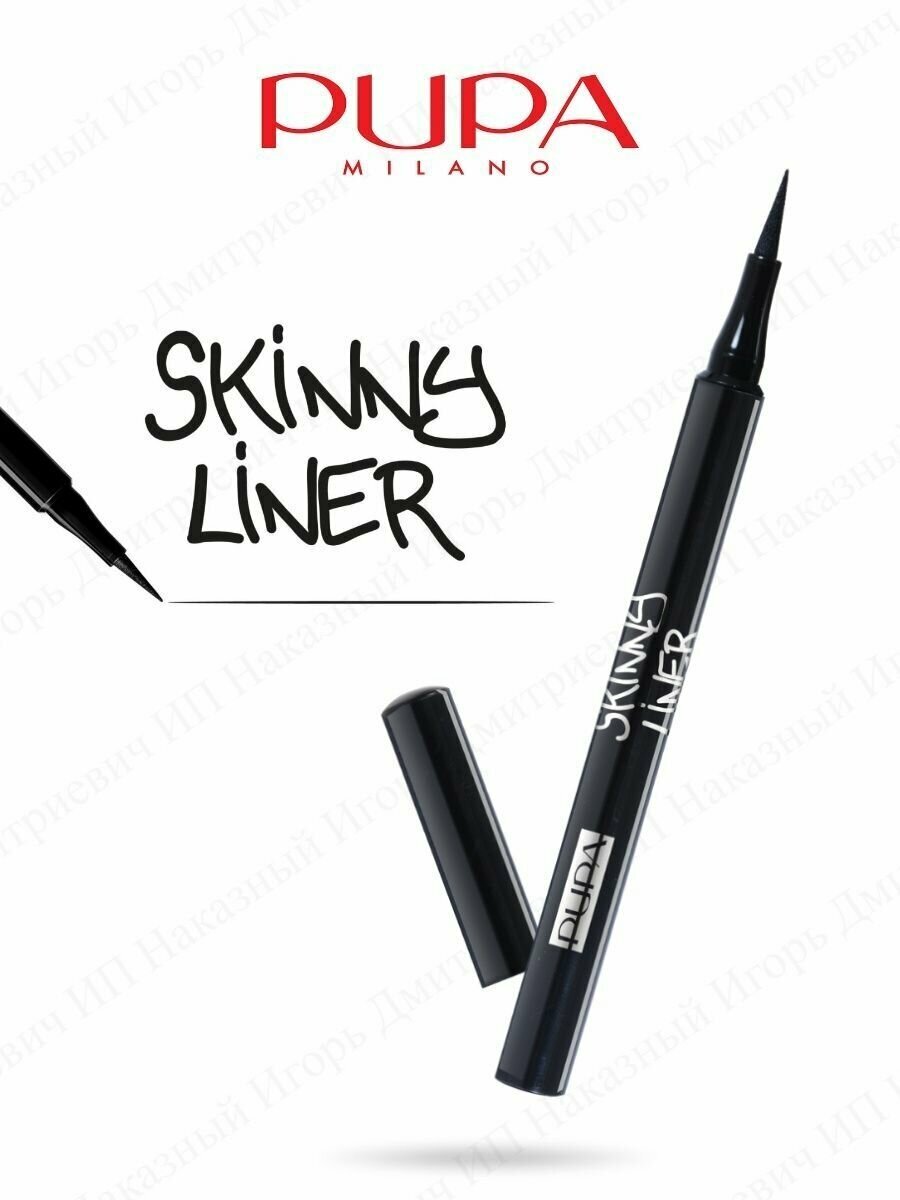 Жидкие подводки PUPA_подводка-фломастер-д-глаз_SkinnyLiner_001 черный