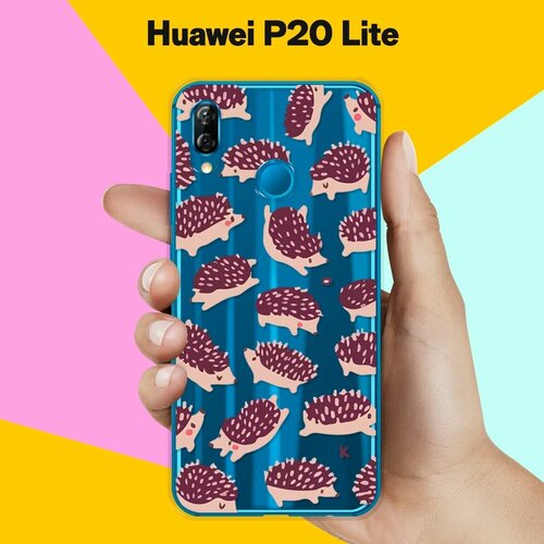 Силиконовый чехол Ёжики на Huawei P20 Lite