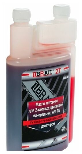 Масло минеральное BRAIT 2-Т API TB 1л с дозатором