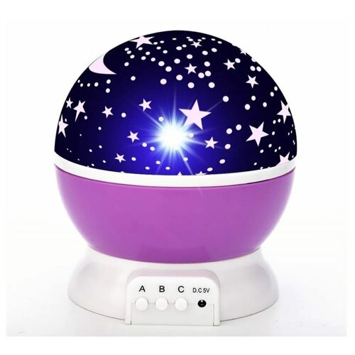 Ночник детский с проектором звездного неба/светильник/диско шар фиолетовый
