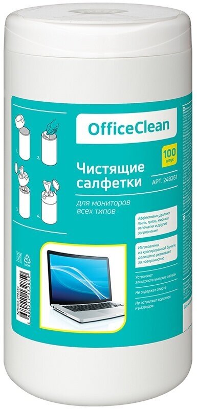 Салфетки чистящие влажные OfficeClean для мониторов всех типов в тубе 100 штук (248261)