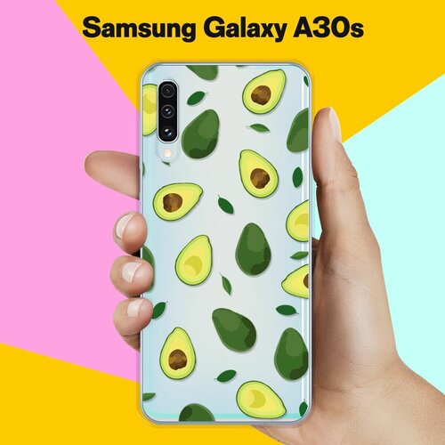 Силиконовый чехол Узор из Авокадо на Samsung Galaxy A30s силиконовый чехол узор из авокадо на samsung galaxy a41