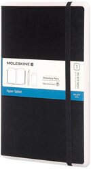 Блокнот Moleskine Paper Tablet Large 130x210, 88 листов 470485PTNL34HBK01