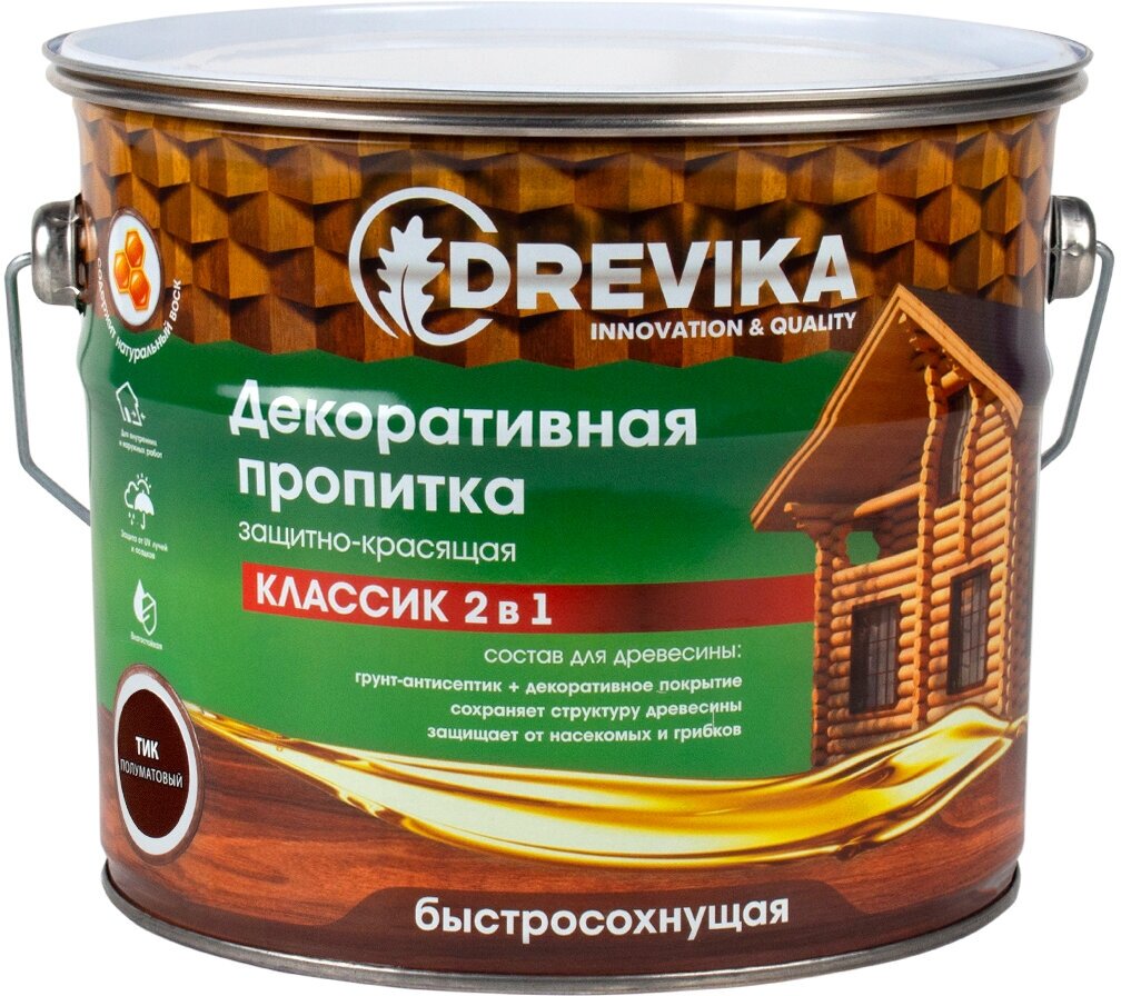 Декоративная пропитка для дерева Drevika Классик 2 в 1, полуматовая, 2,7 л, тик