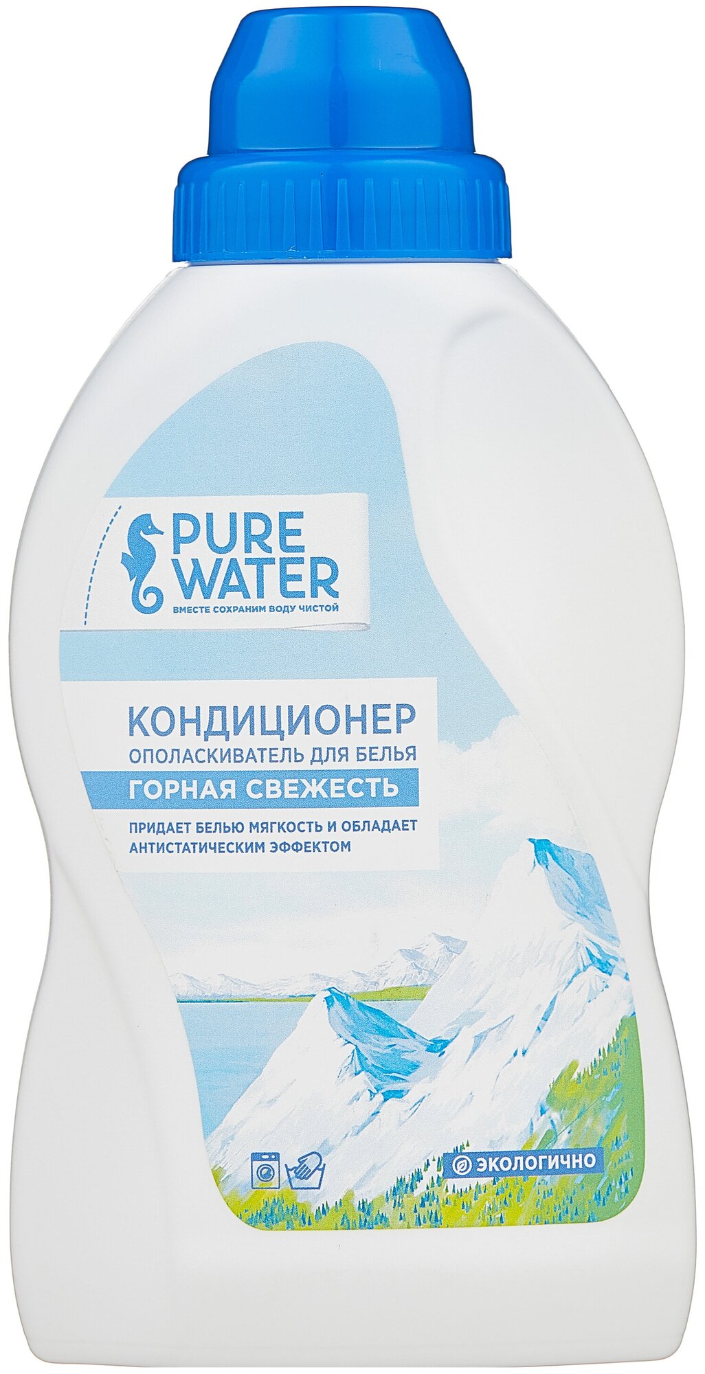 PURE WATER Кондиционер для белья «Горная свежесть», 480 мл, PURE WATER