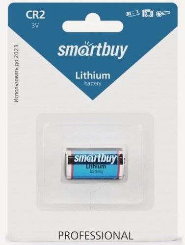 Изображение товара Элемент питания Smartbuy CR2 Lithium бл 1