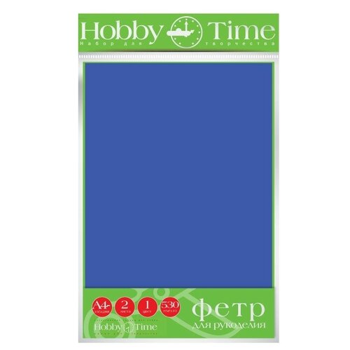 Купить Фетр Hobby Time 4ММ, 530 Г/М. КВ Ф. А4, 19.5х28.8СМ, 2 листа ( голубой )