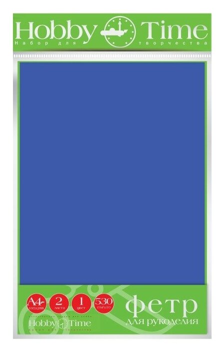 Фетр Hobby Time 4ММ, 530 Г/М. КВ, Ф. А4, 19.5х28.8СМ, 2 листа ( голубой )