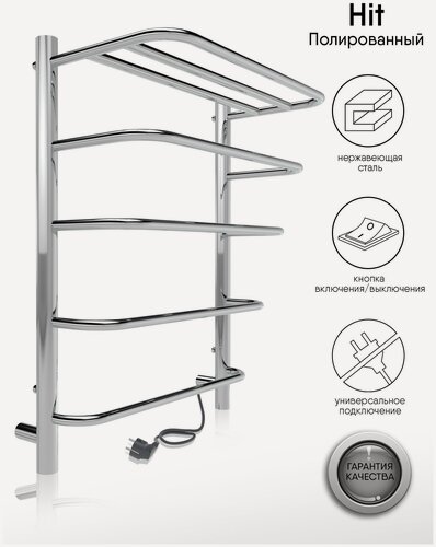 Изображение товара Полотенцесушитель электрический INDIGO Hit 60/50 с кнопкой полированный