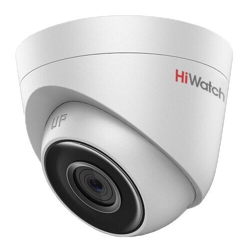 Камера видеонаблюдения IP HiWatch DS-I203(E)(4mm) 4-4мм цв. корп: белый