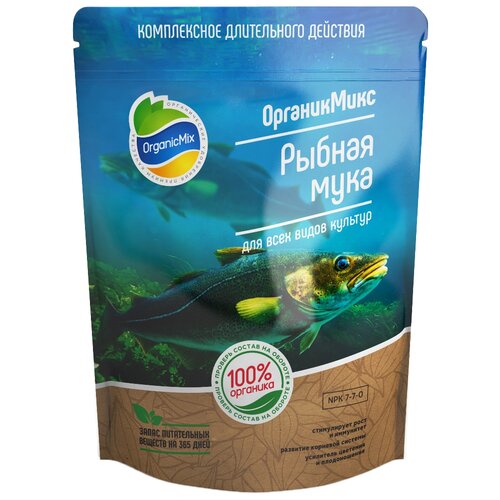 мука миндальная обезжиренная протеин 200 г Удобрение Organic Mix Рыбная мука, 0.85 кг, 1 уп.