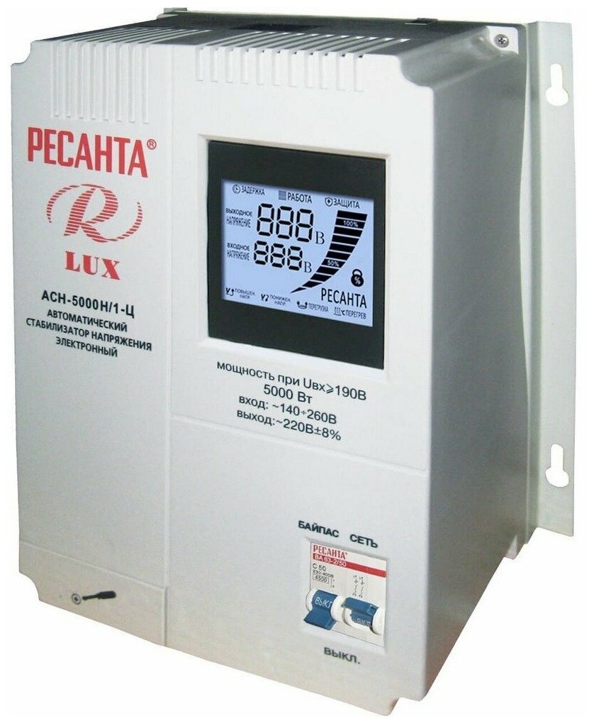 Стабилизатор напряжения однофазный РЕСАНТА LUX АСН-5000Н/1-Ц (5 кВт)