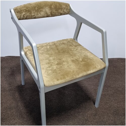 Стул-кресло/Стул мягкий для кухни/обеденный/гостиной/баров/Стул для улицы/Стул с подлокотниками и спинкой/Стул для обеденной группы