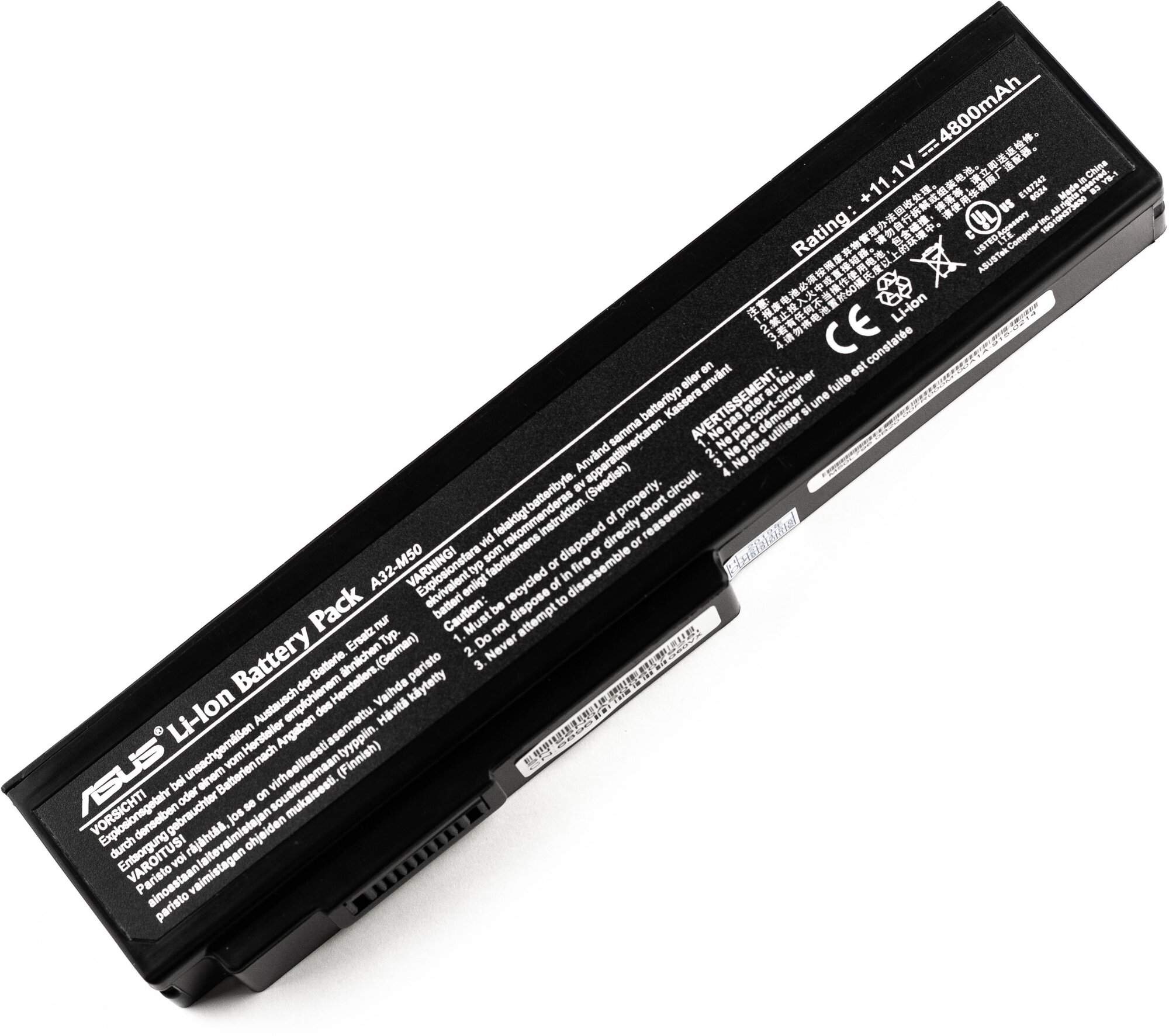 Аккумулятор для Asus M50 N61 ORG (11.1V 4800mAh) p/n: A32-M50 A32-N61 A32-X64 A33-M50