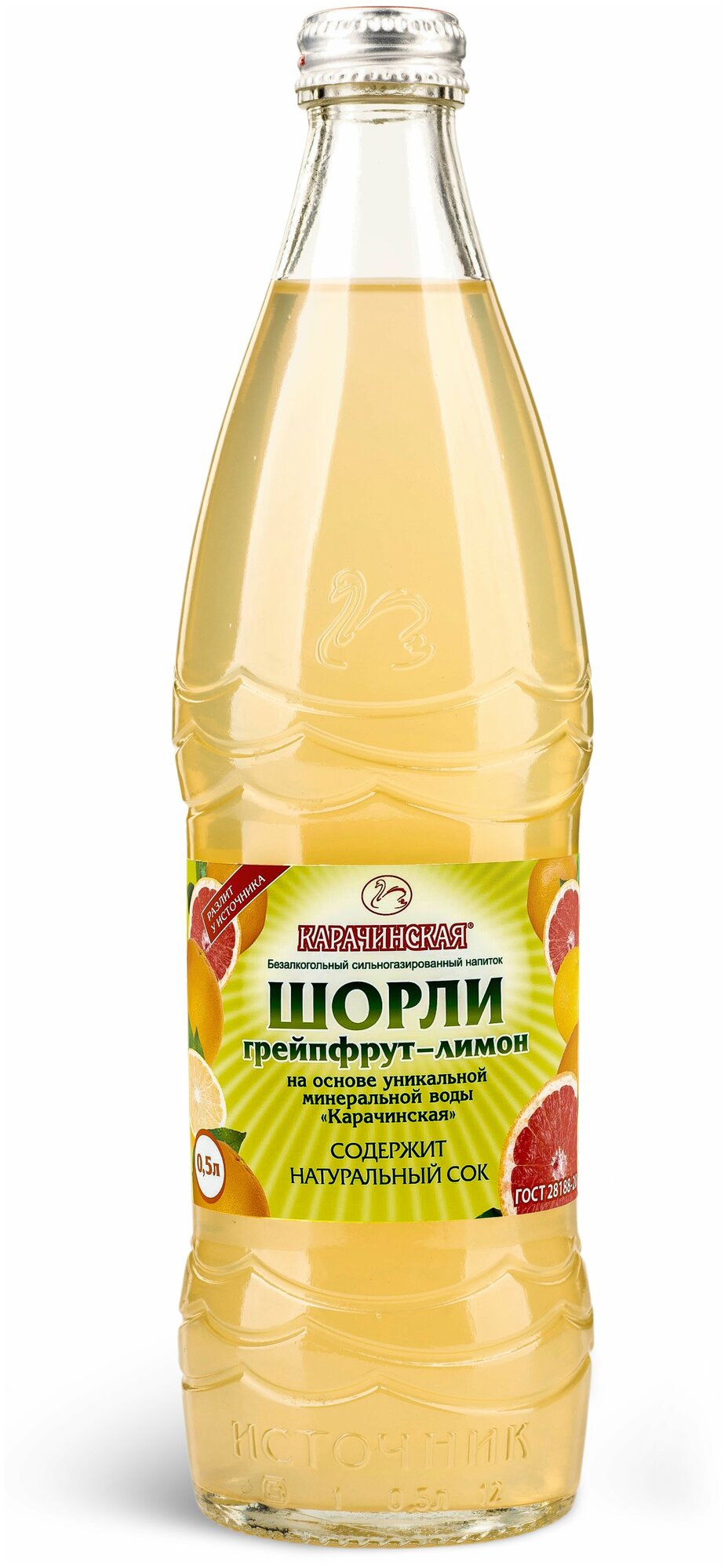 Шорли Грейпфрут-лимон 0,5л стекло - фотография № 2