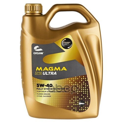 CYCLON MAGMA SYN ULTRA 5W40 (4l) Моторное масло синт.