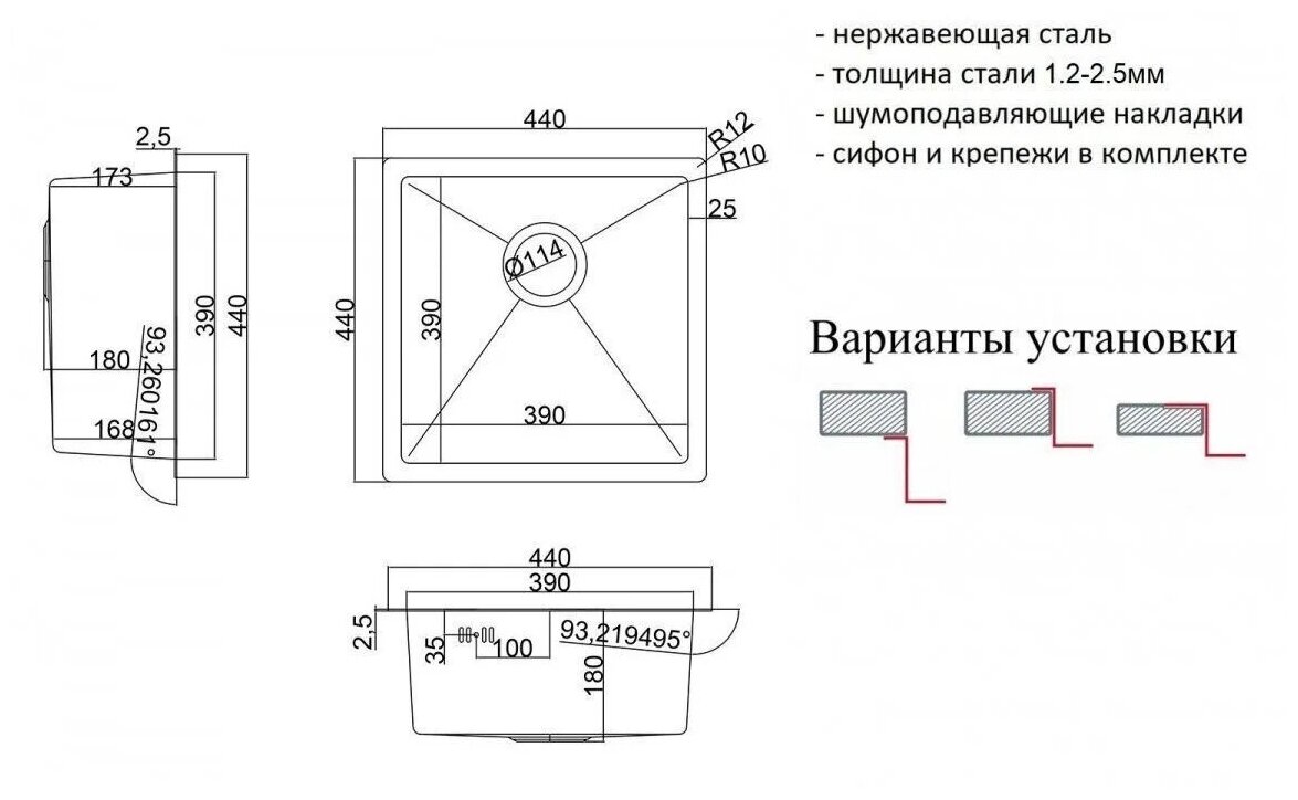 ZorG SH RR 4444 - фотография № 3