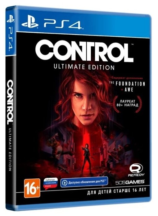 Control Ultimate Edition Русская Версия (PS4/PS5)