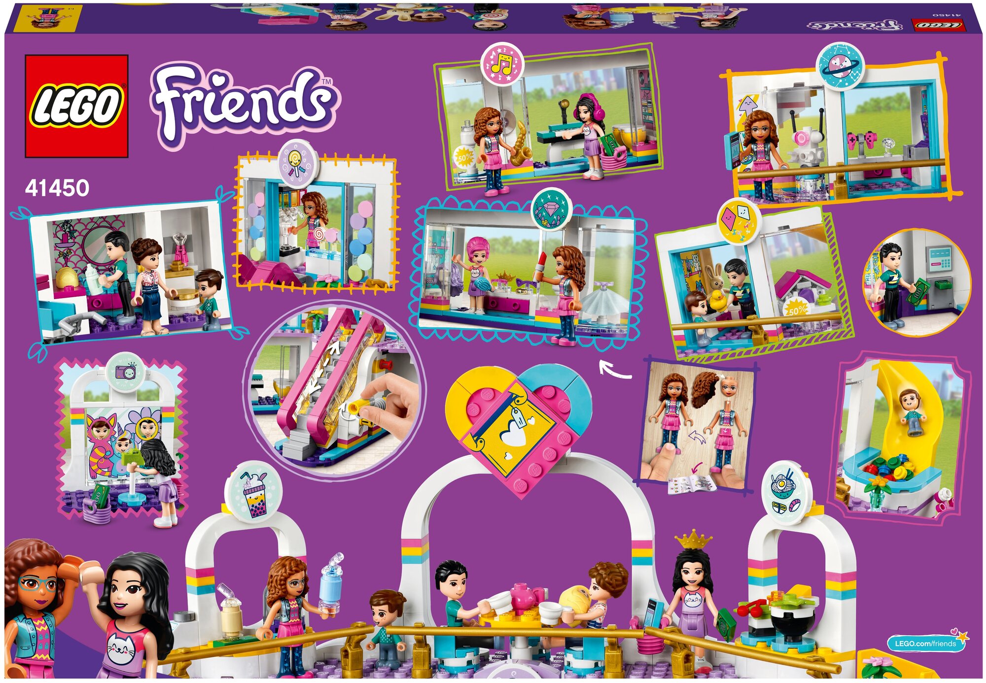 Конструктор Lego Friends Торговый центр Хартлейк Сити (элем.:1032) пластик (8+) (41450) - фото №2