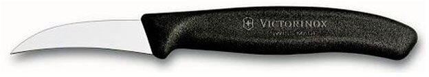 Нож кухонный Victorinox Swiss Classic (6.7503) стальной для чистки овощей и фруктов лезв.60мм прямая заточка черный