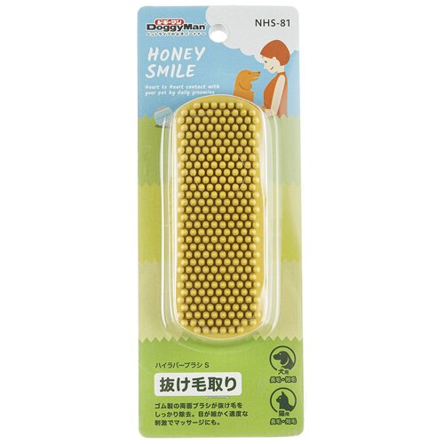 Гибридная силиконовая щётка для удаления короткой шерсти. Для мелких и средних пород