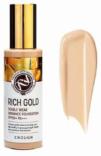 Основа тональная Rich Gold Double Wear Radiance Foundation #13 100мл ENOUGH - фото №4