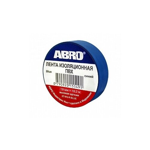 Изолента ABRO (синяя) 18мм х 18,2м ET-912-18-20-BLU-RW