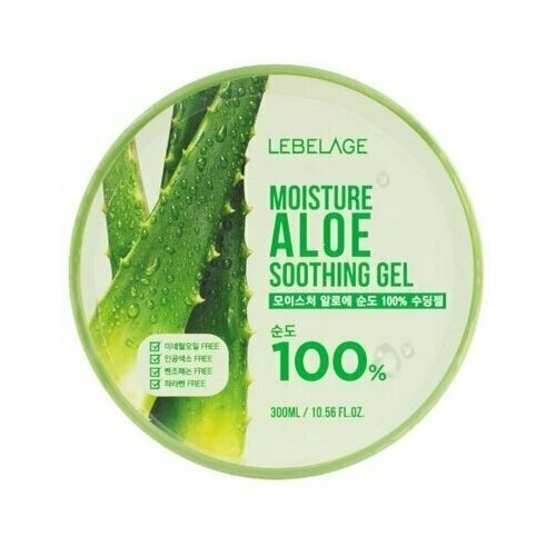 LEBELAGE Moisture Aloe Purity 100% Soothing Gel, 300ml уход за телом jigott увлажняющий успокаивающий гель с экстрактом томата