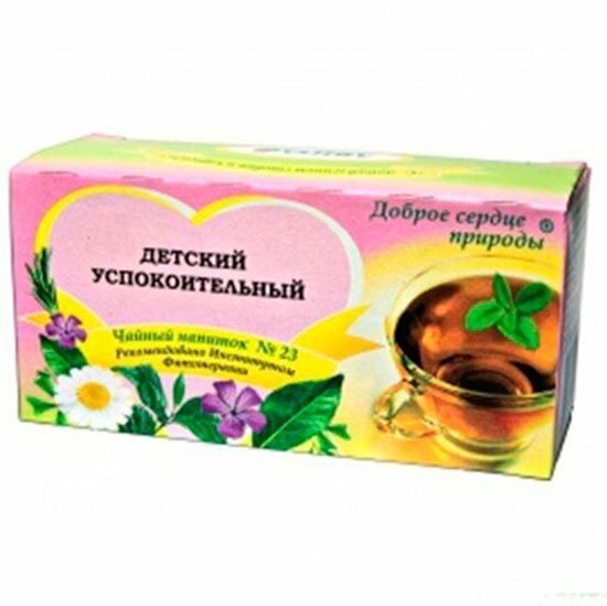 Чай/напиток №23 "Доброе сердце природы" детский успокоительный