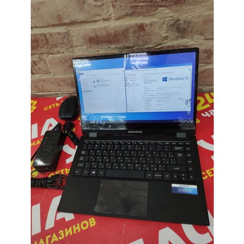 Ноутбук Aquarius Cmp NS483 11017500₽